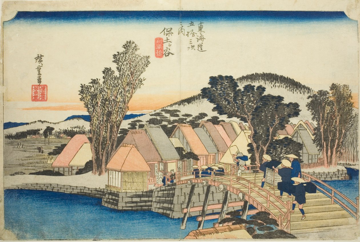 Hodogaya: Most Shinmachi (Hodogaya, Shinmachibashi), ze série „Padesát tři stanic tokaidské silnice (Tokaido gojusan tsugi no uchi), také známý jako Hoeido Tokaido od Utagawa Hiroshige