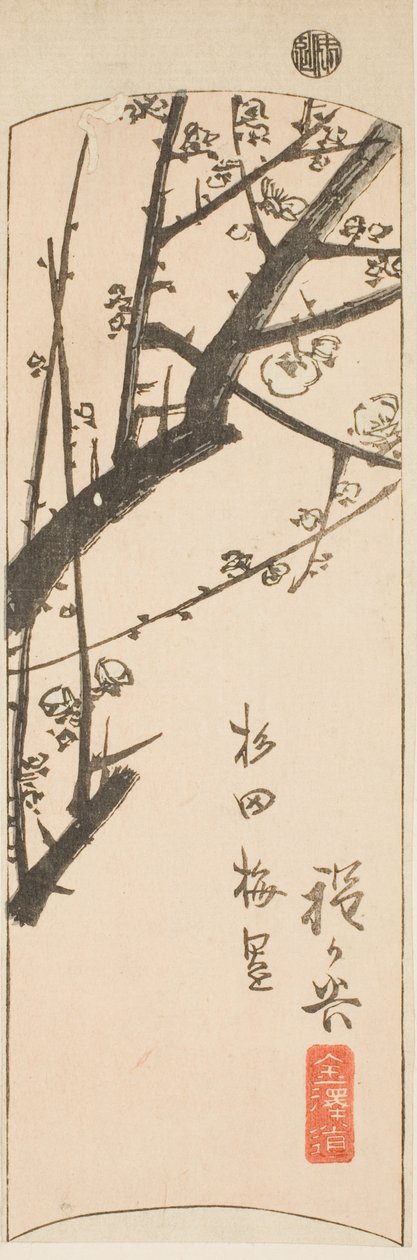 Hodogaya, část listu č. 2 ze série "Vystřižené obrázky Tokaida (Tokaido harimaze zue)" od Utagawa Hiroshige
