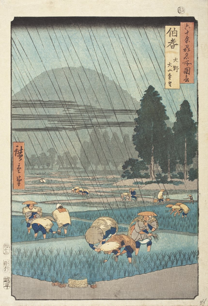 Provincie Hōki: Ōno, vzdálený pohled na horu Daisen od Utagawa Hiroshige