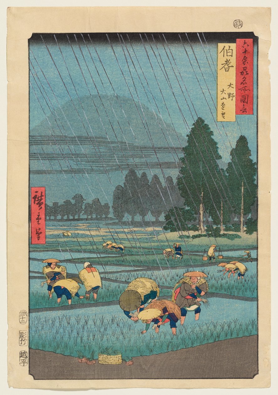 Provincie Hōki: Ōno, vzdálený pohled na horu Daisen od Utagawa Hiroshige