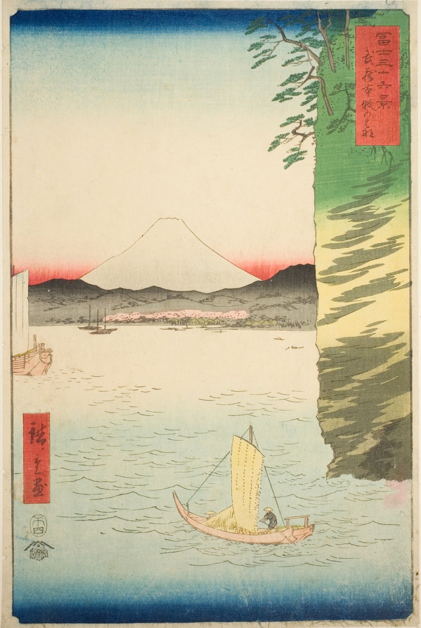 Pan Honboku Musashi P Rovinse (Květ Musashi Honmoku), ze série ``Tyrty x Pohledy na horu Fuji (Fuji Usaju Rokukei)