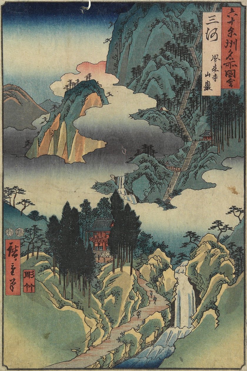 Chrám Ho_rai-ji, provincie Mikawa, srpen 1853 od Utagawa Hiroshige