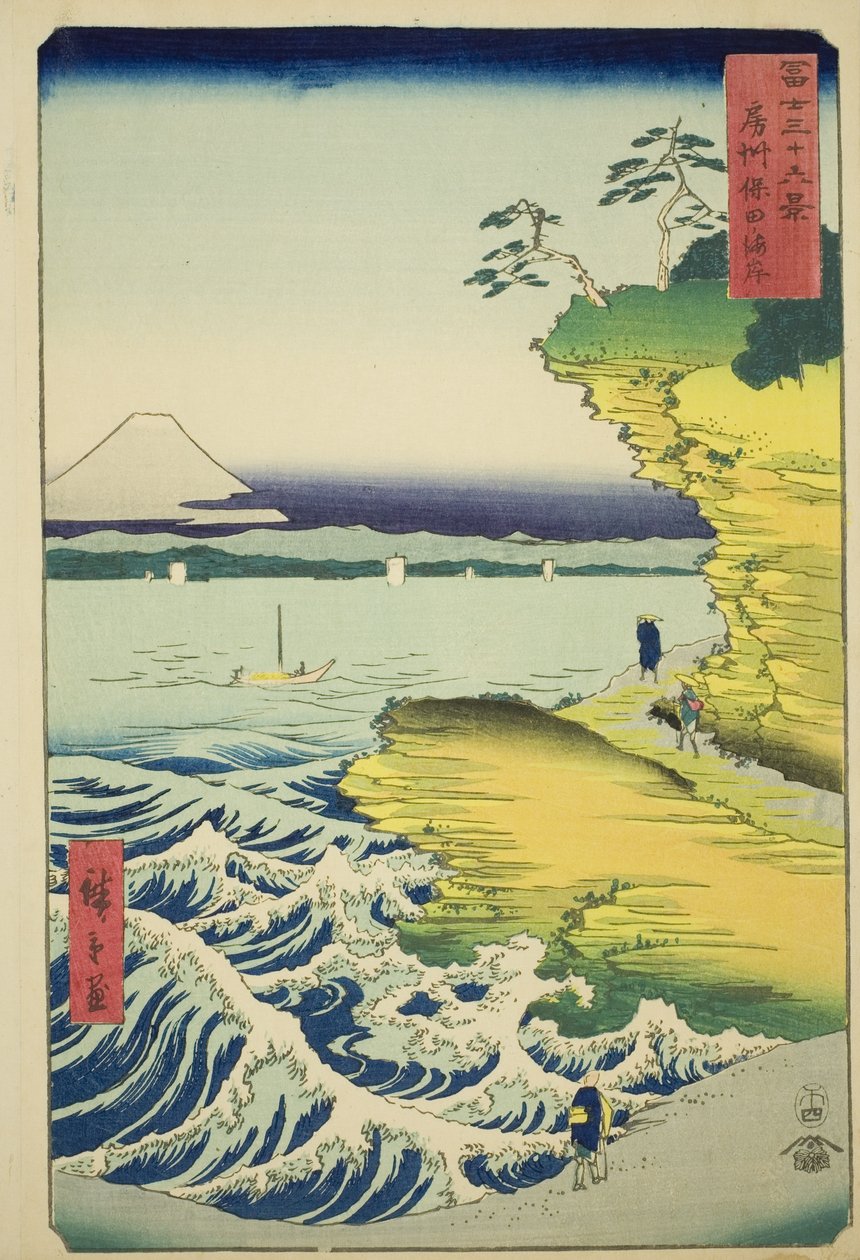 Pláž Hota v provincii Awa (Boshu Hota no kaigan), ze série „Třicet šest pohledů na horu Fuji (Fuji sanjurokkei)“ od Utagawa Hiroshige