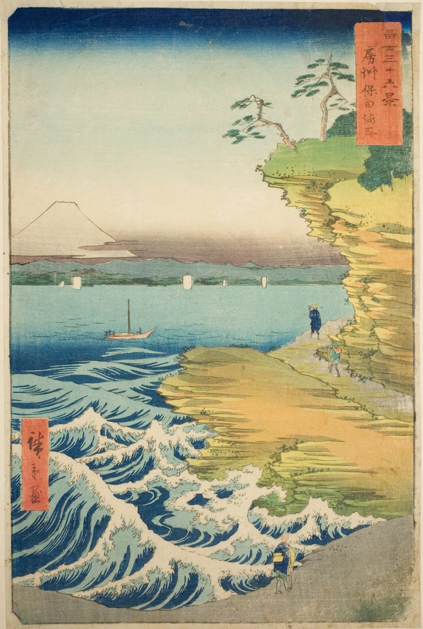 Pláž Hota v provincii Awa (Boshu Hota no kaigan), ze série „Třicet šest pohledů na horu Fuji (Fuji sanjurokkei)“ od Utagawa Hiroshige