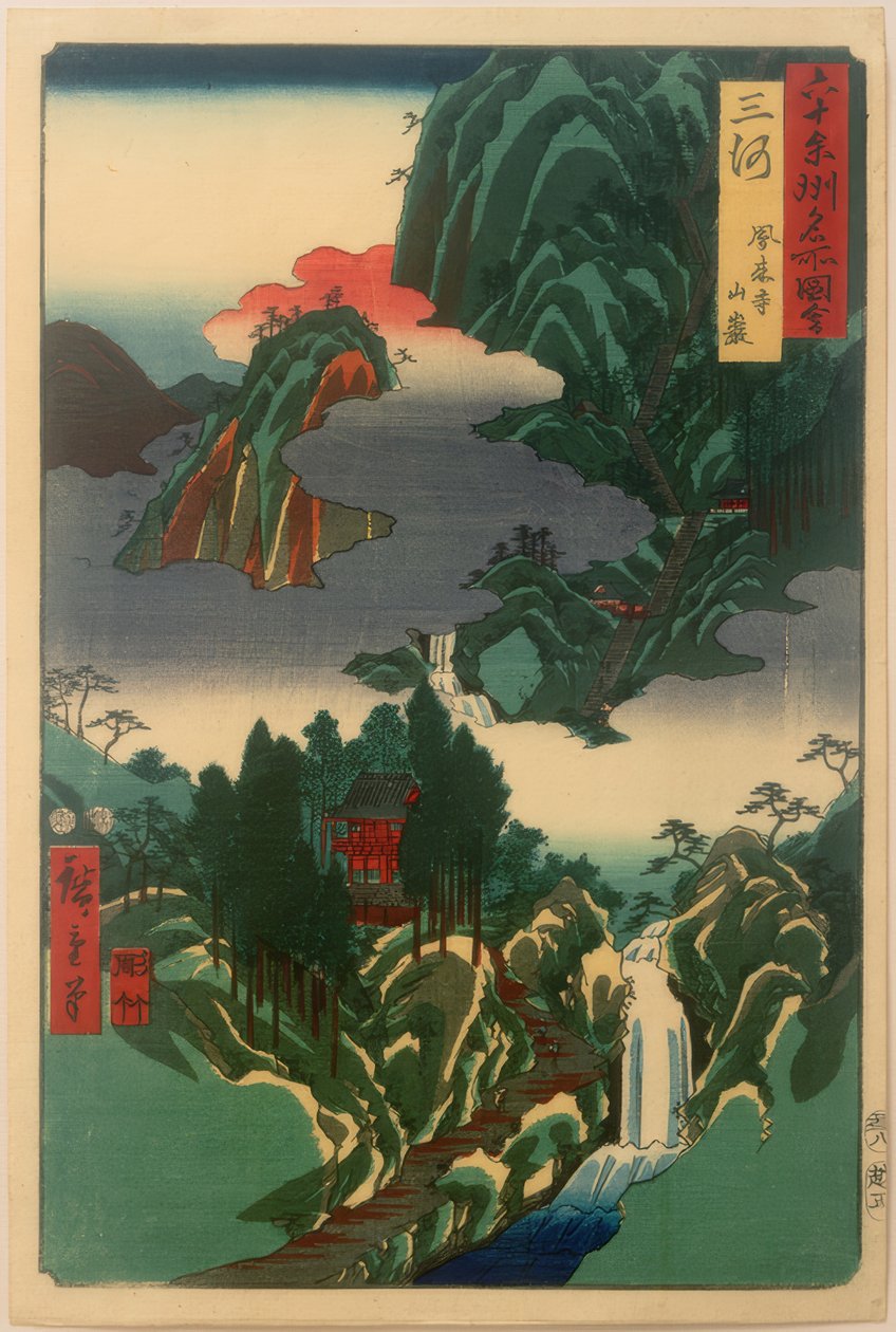 Chrám Hourai od Utagawa Hiroshige