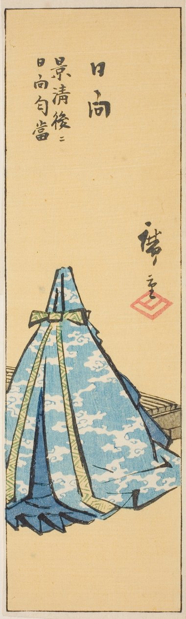 Hyuga, část listu č. 18 ze série "Vystřižené obrázky provincií (Kunikuzushi harimaze zue)" od Utagawa Hiroshige