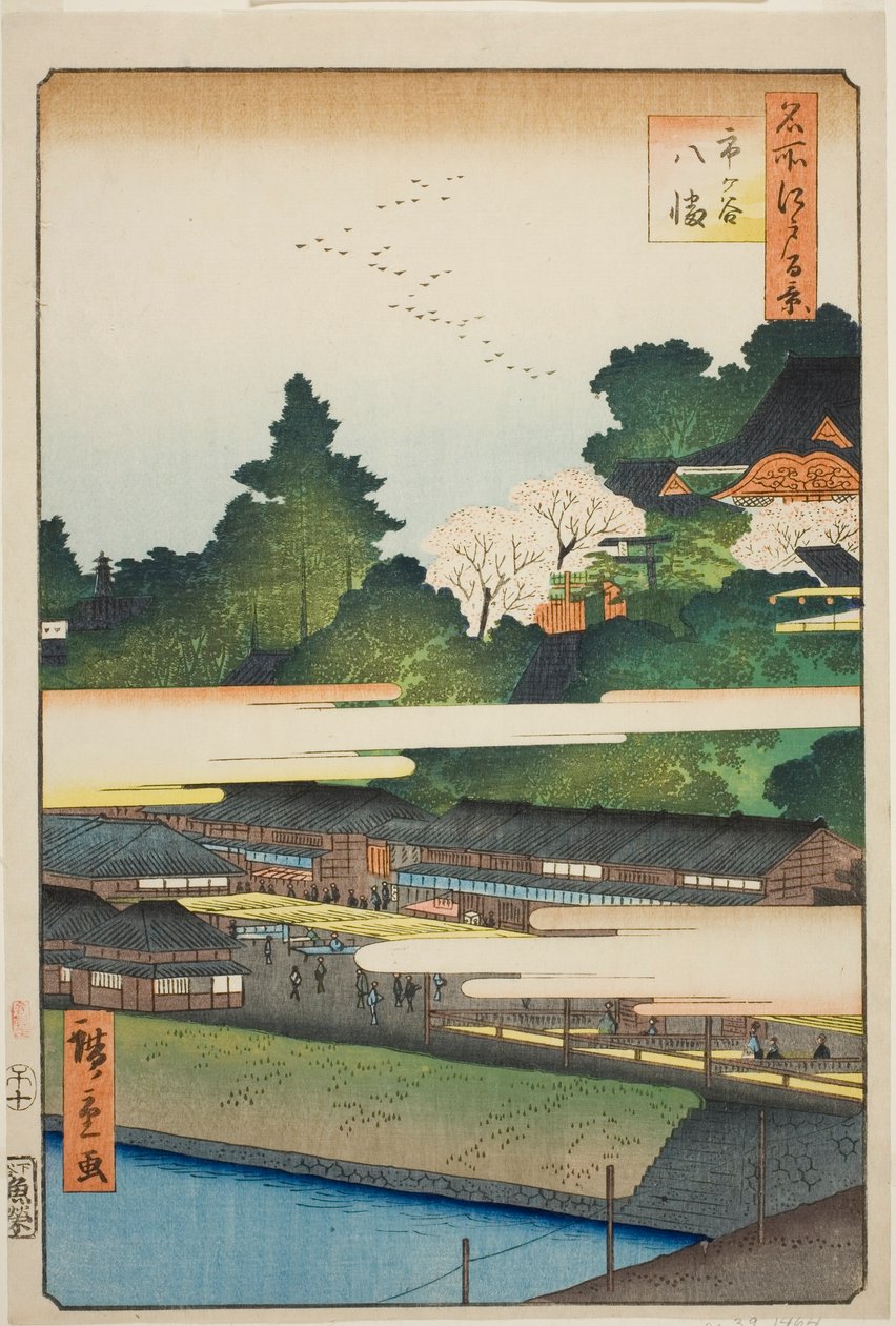 Svatyně Ichigaya Hachiman (Ichigaya Hachiman), ze série od Utagawa Hiroshige