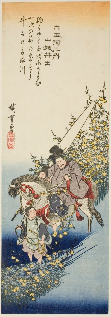 Ide Jewel River v provincii Yamashiro (Yamashiro Ide), ze série "Six Jewel Rivers (Mu Tamagawa no uchi)" od Utagawa Hiroshige