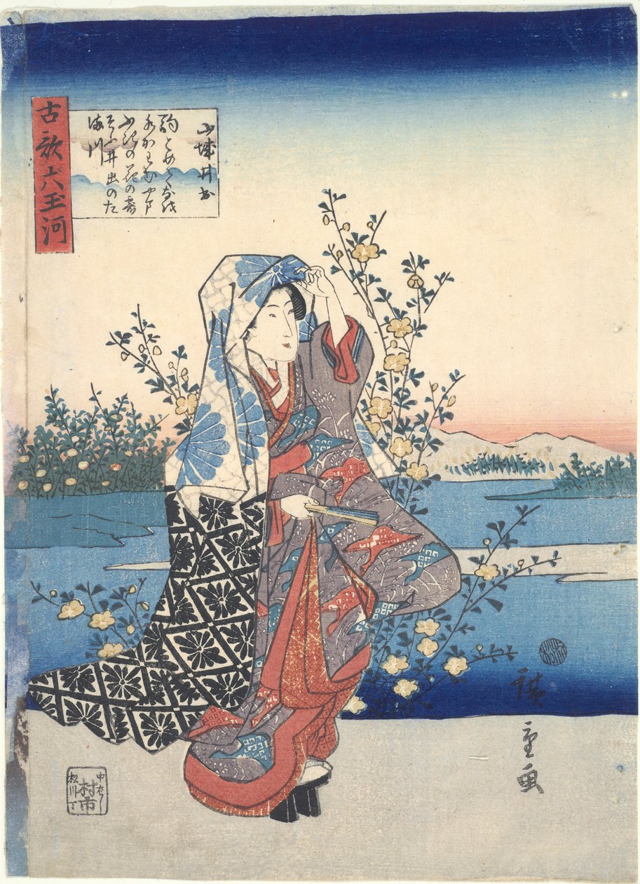 Řeka Ide Tama: Šest řek Tama od Utagawa Hiroshige