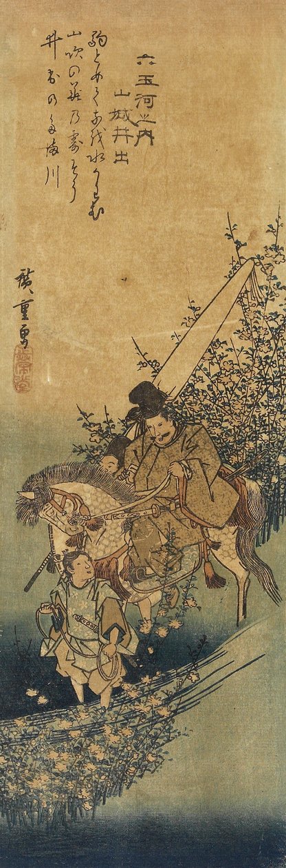 Ide v provincii Yamashiro, 1830-1844 od Utagawa Hiroshige