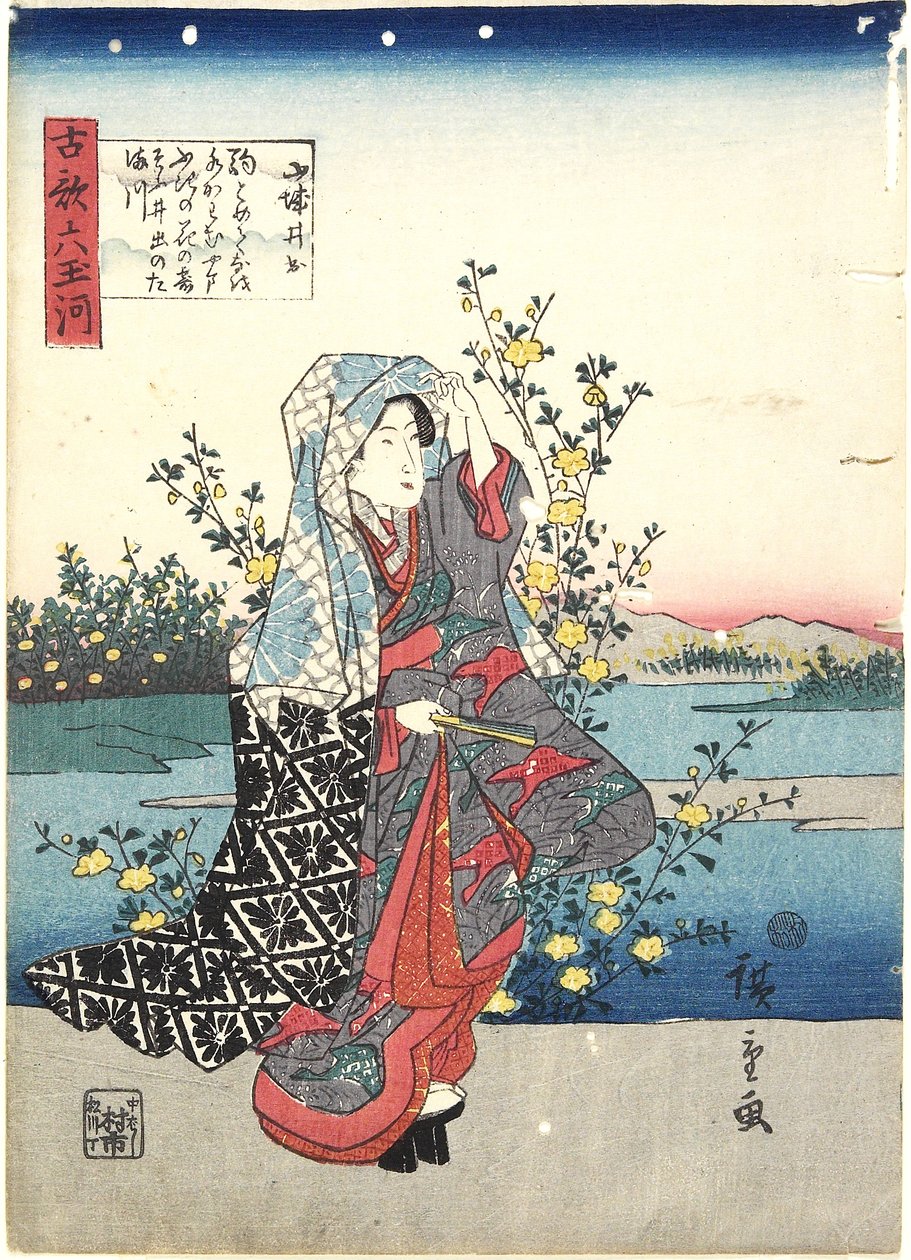Ide v provincii Yamashiro, 1843-1847 od Utagawa Hiroshige