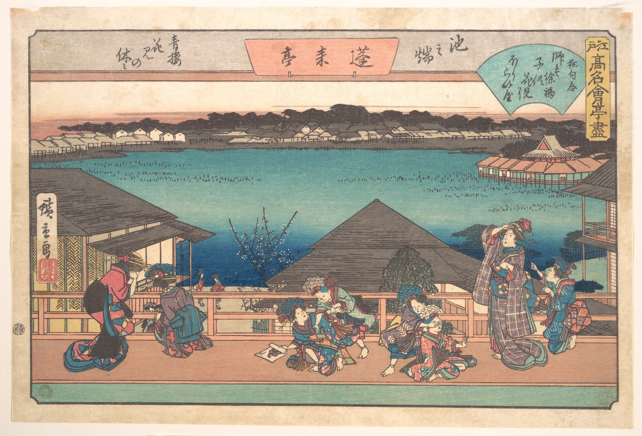 Ikeno Mata (Horai-ya) od Utagawa Hiroshige
