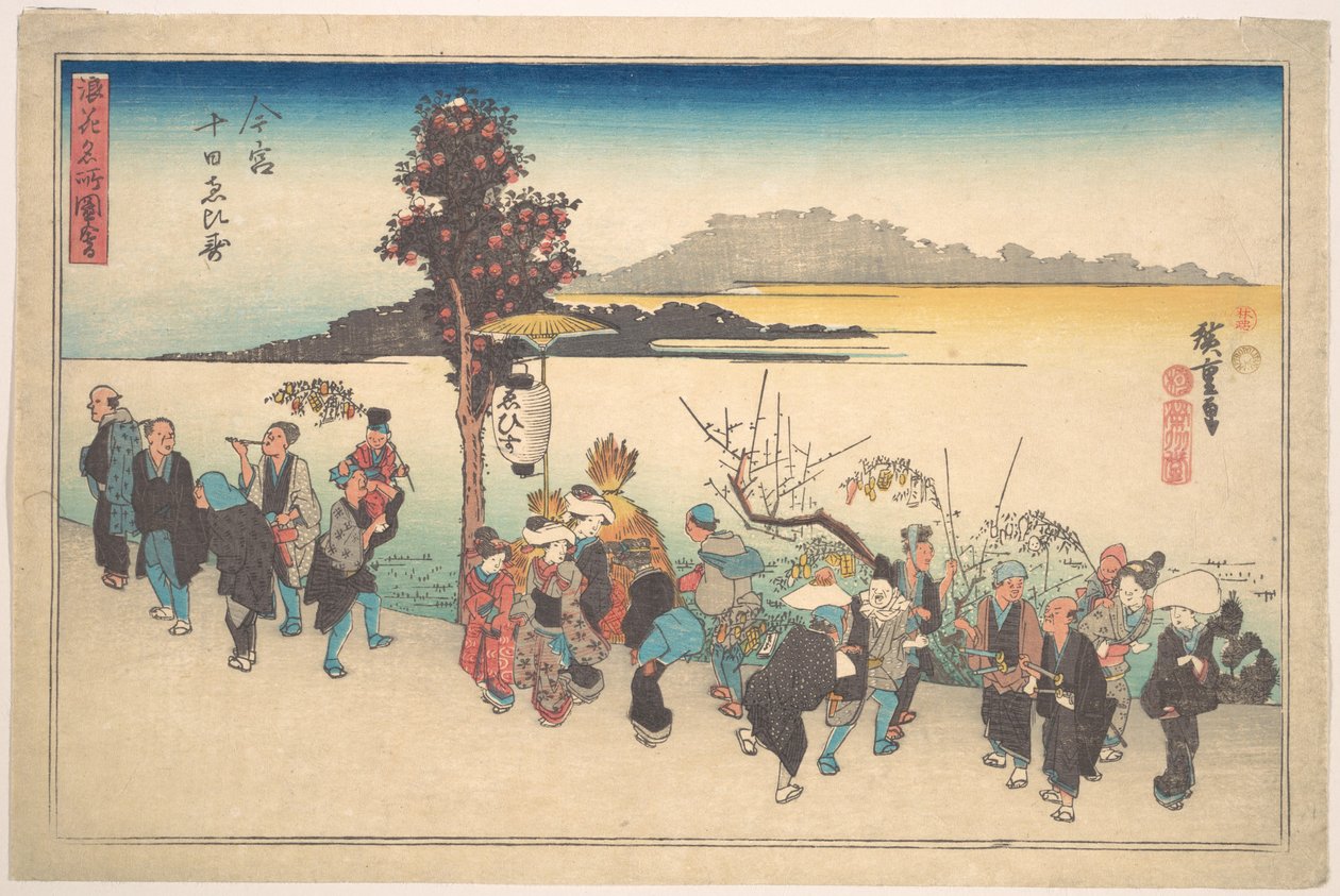 Imamiya Toka Ebisu od Utagawa Hiroshige