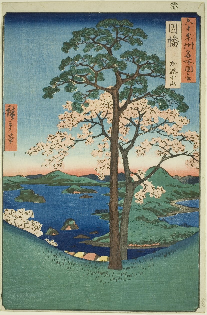 Projekt Inaba: Karo, Koyama (Inaba, Karo Koyama), ze série “ od Utagawa Hiroshige
