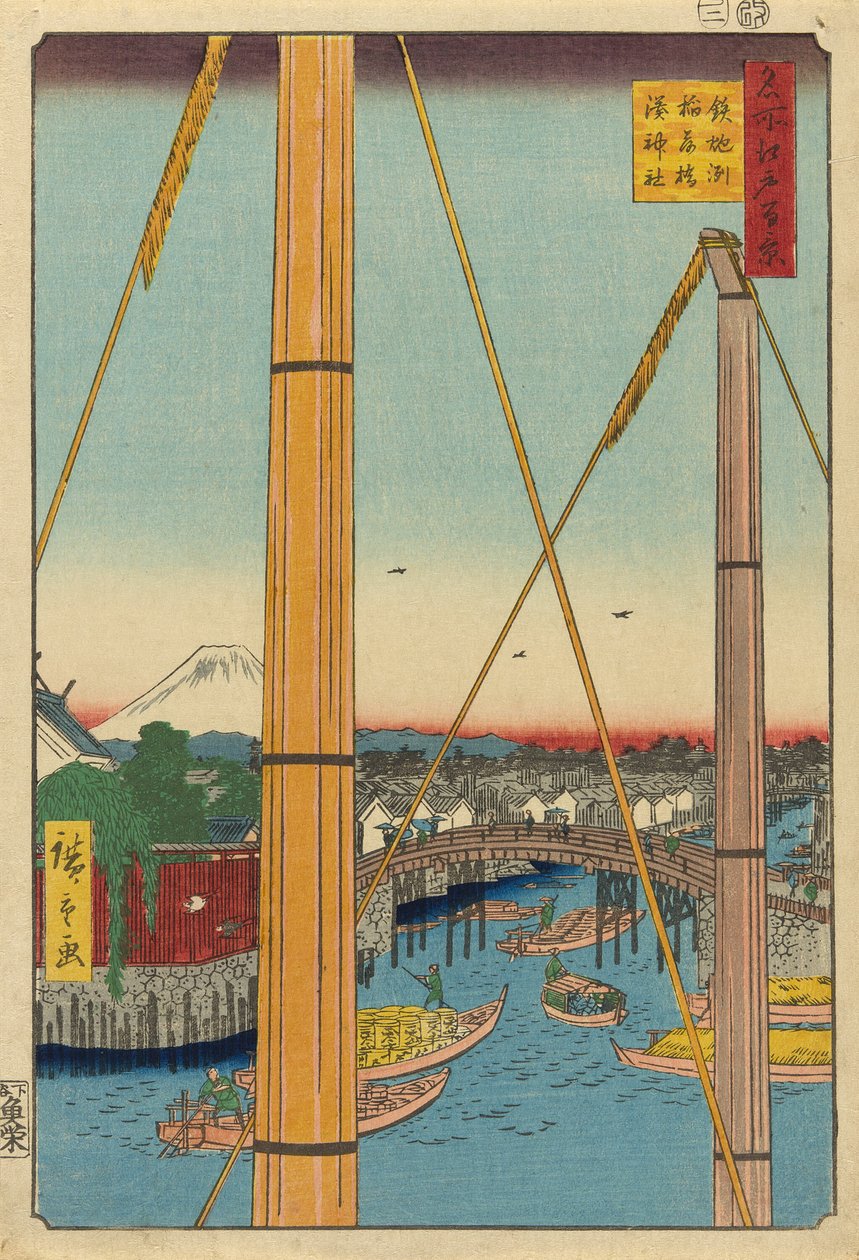Inari B Ridge Draft d Minato Line, figurka ruky (Svatyně Toru Pozu Inari Bridge Minato), ze série „Hřeben pro hřeben“ )“ od Utagawa Hiroshige