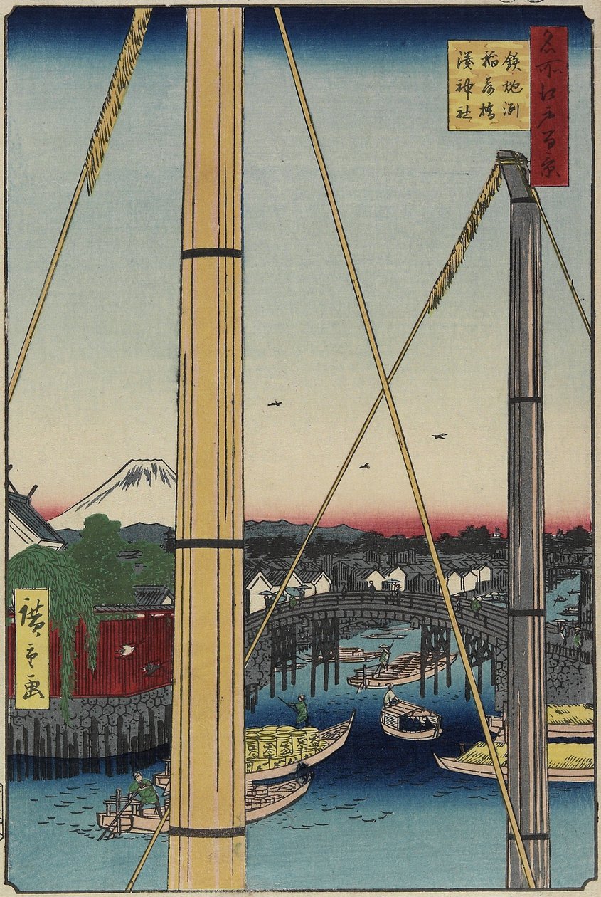 Inari Bridge and Minato Shrine, Teppo_zu, March 1857 od Utagawa Hiroshige