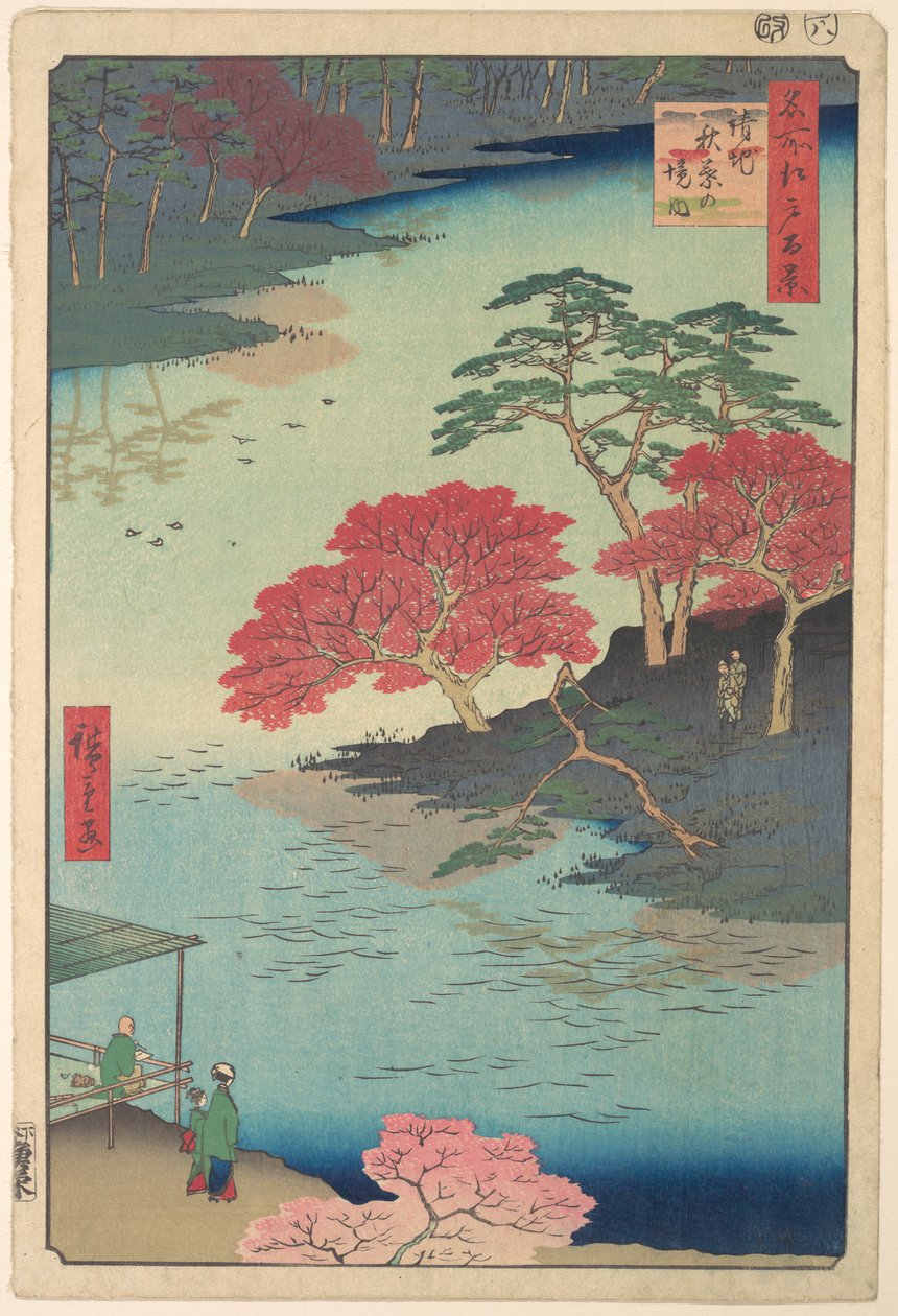 Uvnitř svatyně Akiba v Ukeji od Utagawa Hiroshige