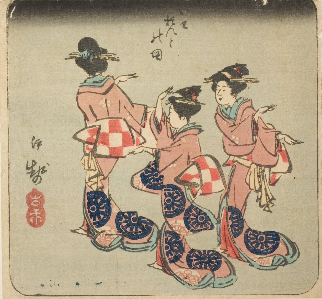 Ise, část listu čís. 3 ze série "Vystřižené obrázky provincií (Kunizukushi harimaze zue)" od Utagawa Hiroshige