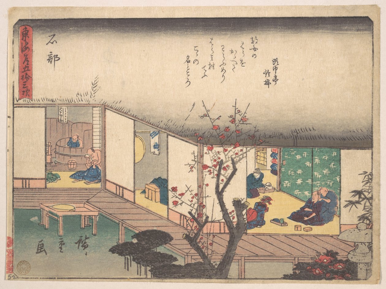 Ishibe od Utagawa Hiroshige