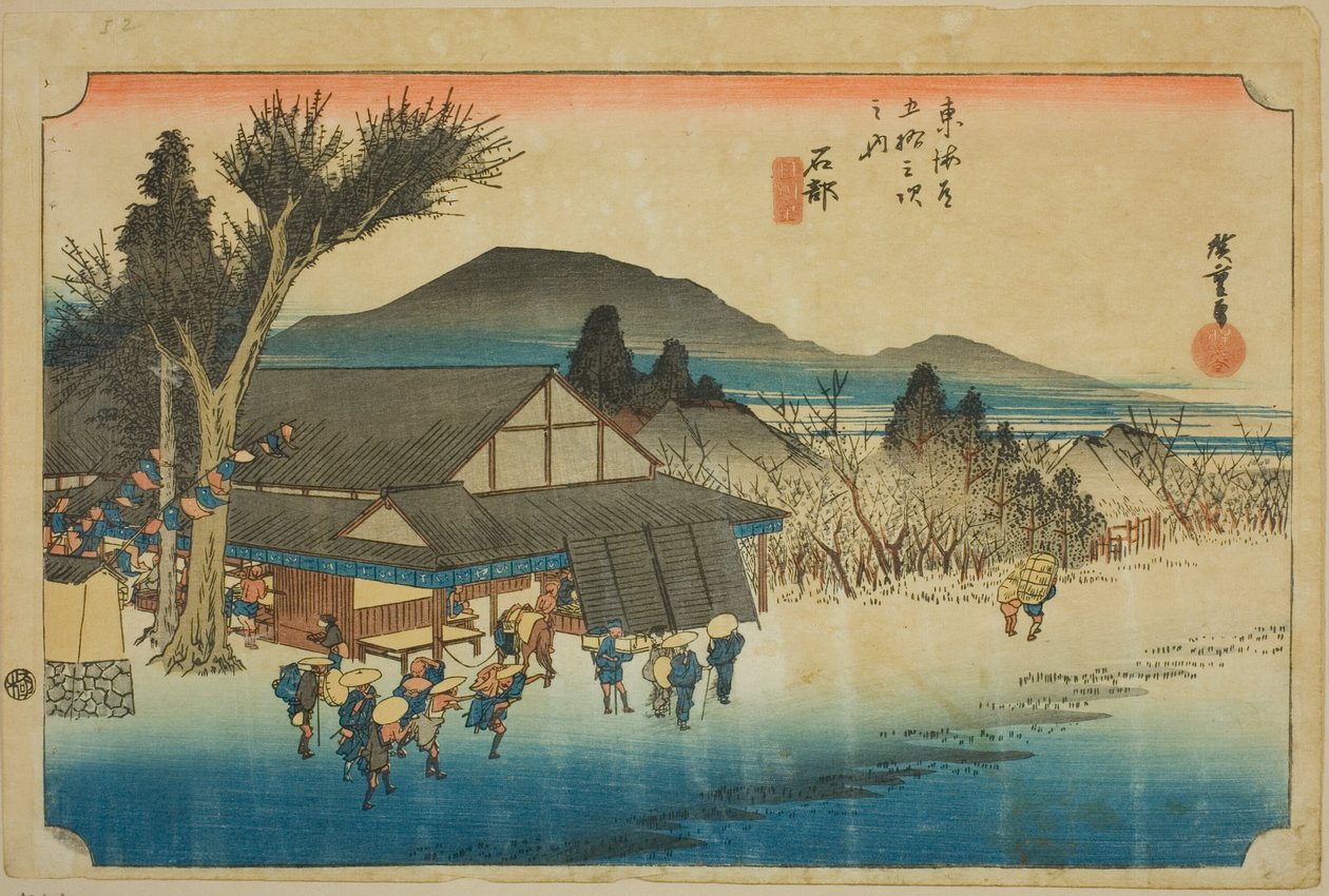 Ishibe: Vesnice Megawa (Ishibe, Megawa no sato), ze série „Padesát tři stanic Tokaida (Tokaido gojusan tsugi no uchi)“, také známé jako Hoeido Tokaido od Utagawa Hiroshige