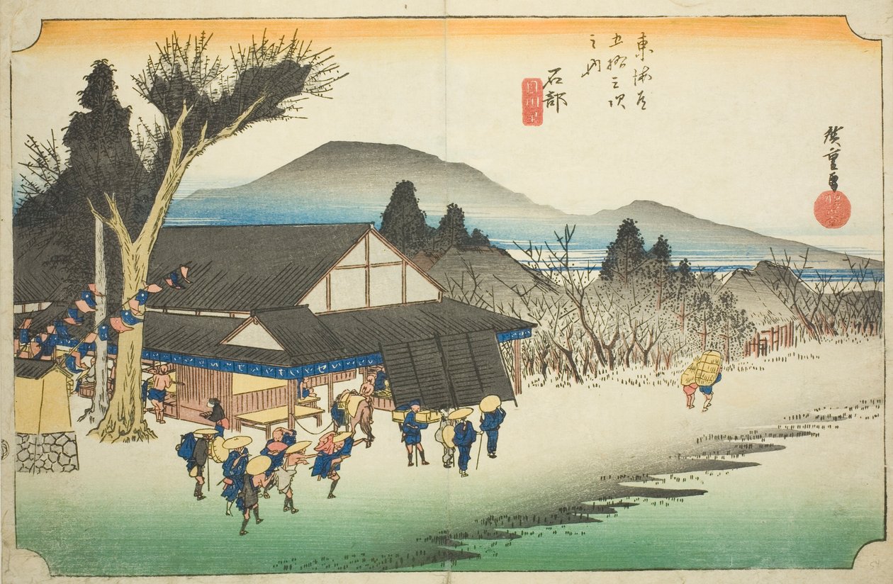Ishibe: Vesnice Megawa (Ishibe, Megawa no sato), ze série „Padesát tři stanic Tokaida (Tokaido gojusan tsugi no uchi)“, také známé jako Hoeido Tokaido od Utagawa Hiroshige