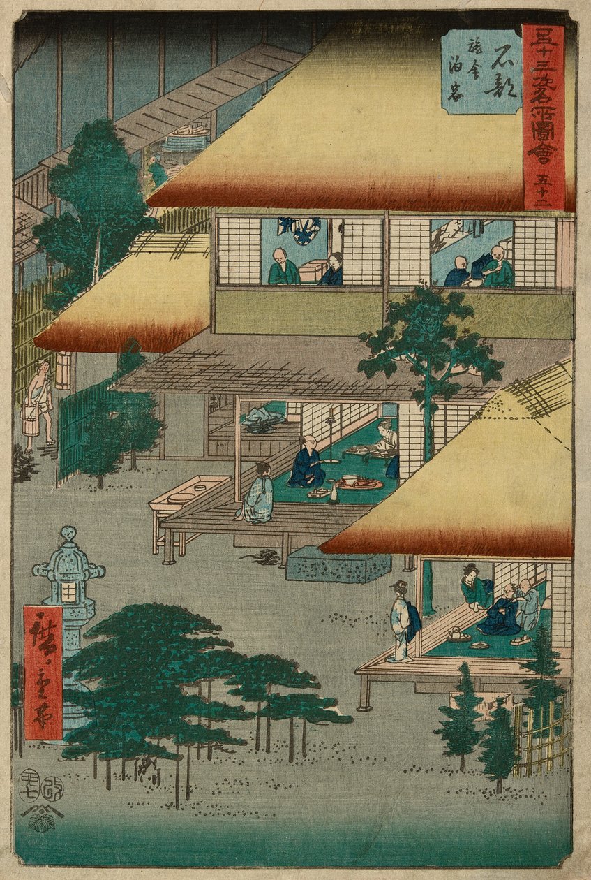 Ishibe, ze série "Padesát tři stanic Tokaido" od Utagawa Hiroshige