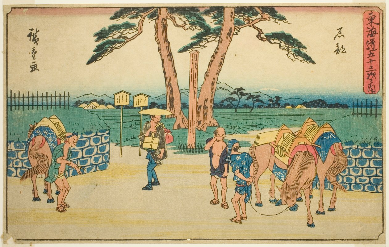 Ishibe, from the series "Fifty-three Stations of the Tokaido (Tokaido gojusan tsugi no uchi)," also known as the Gyosho Tokaido od Utagawa Hiroshige