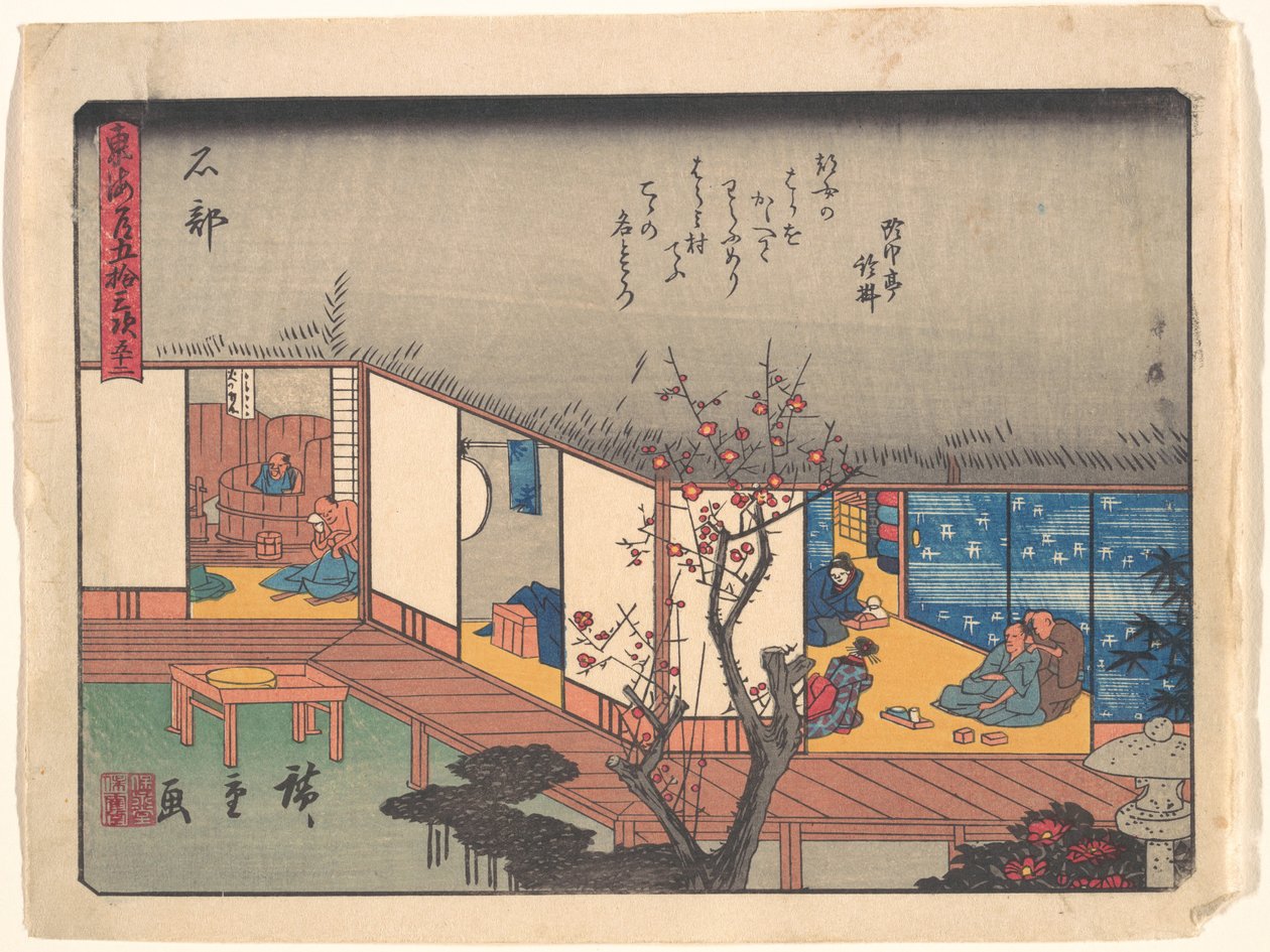 Ishibe, ze série „Padesát tři stanice na cestě Tōkaidō“ od Utagawa Hiroshige