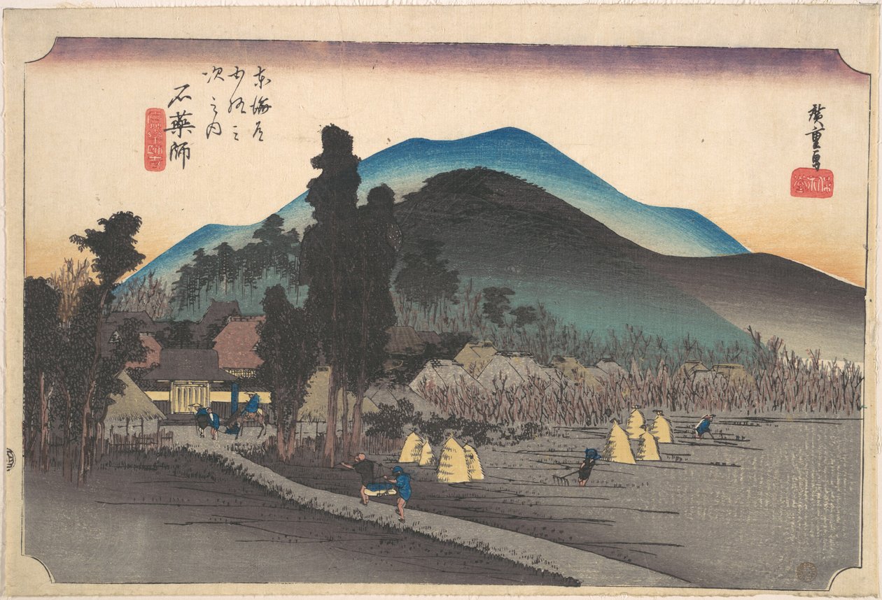 Ishiyakushi, Ishiyakushi-ji od Utagawa Hiroshige