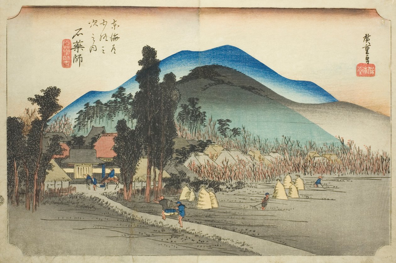 Ishiyakushi: Chrám Ishiyakushi (Ishiyakushi, Ishiyakushiji), ze série „Padesát tři stanic Tokaida (Tokaido gojusan tsugi no uchi)“, také známý jako Hoeido Tokaido od Utagawa Hiroshige