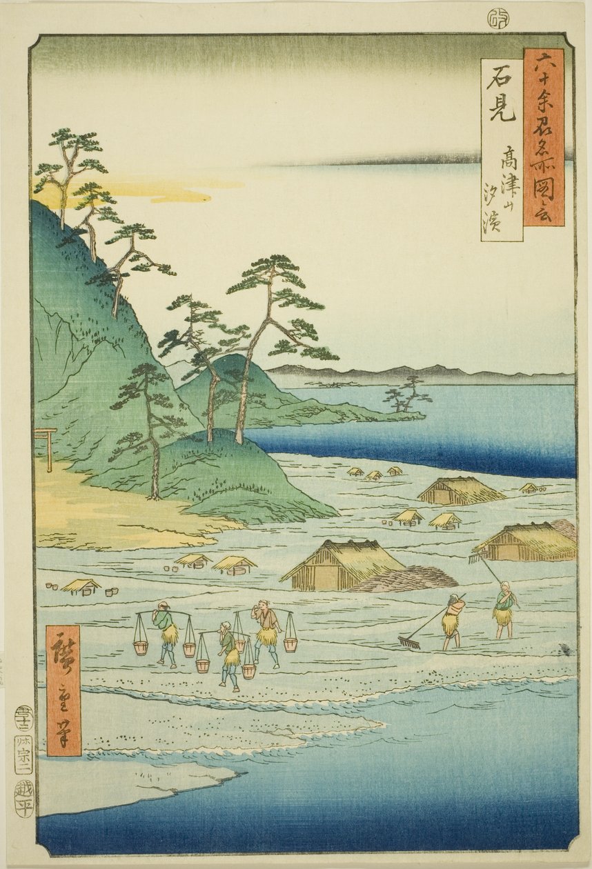 Provincie Iwami: Solné pláže poblíž kopce Takatsu (Iwami, shiohama Takatsuyama), ze série „Slavná místa v šedesáti lichých provinciích (Rokujuyoshu meisho zue)“ od Utagawa Hiroshige