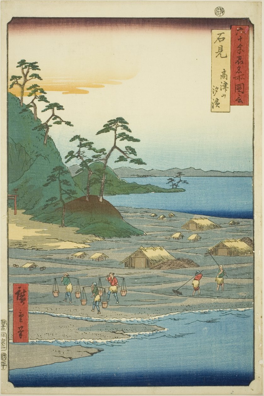 Provincie Iwami: Solné pláže poblíž kopce Takatsu (Iwami, shiohama Takatsuyama), ze série „Slavná místa v šedesáti lichých provinciích (Rokujuyoshu meisho zue)“ od Utagawa Hiroshige
