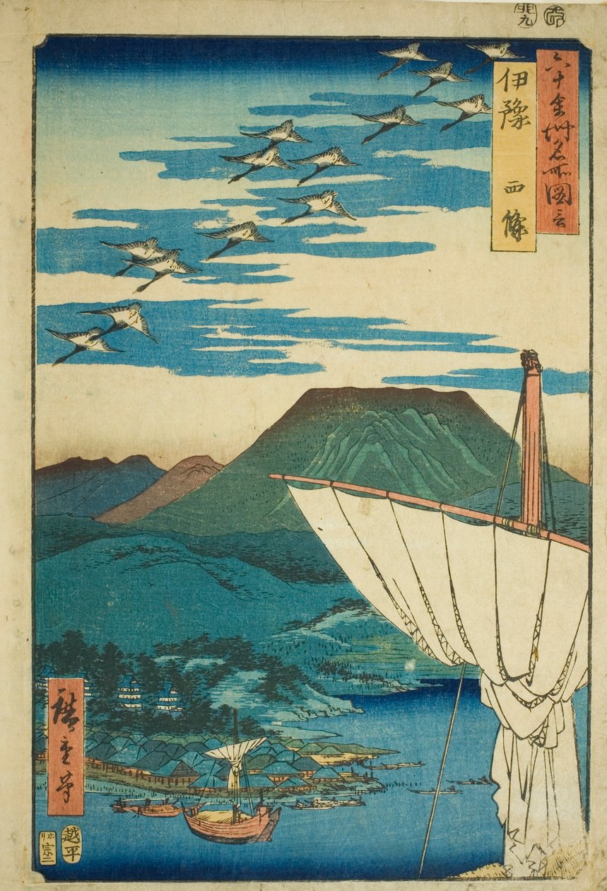 Iyo Producent: Saijo (Iyo, Saijo), ze série Meisho Zue)” od Utagawa Hiroshige