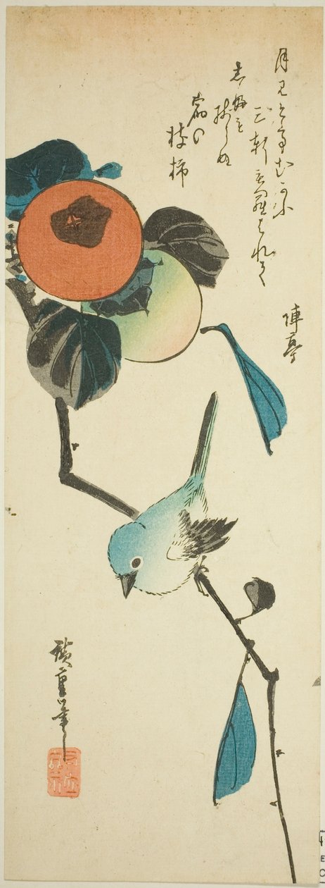 Japonský bělooký a tomel od Utagawa Hiroshige