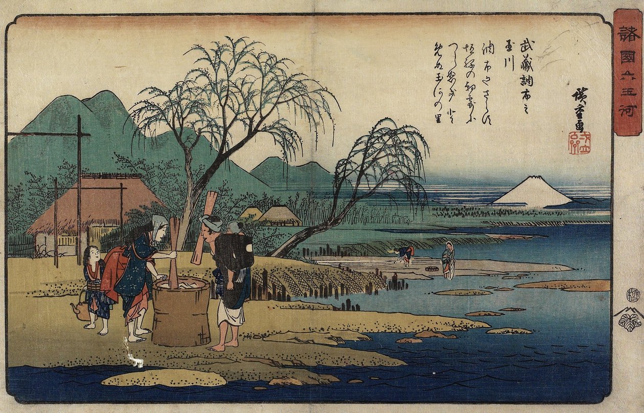 Klenot řeky Cho_fu v provincii Musaši, 1835-1837 od Utagawa Hiroshige