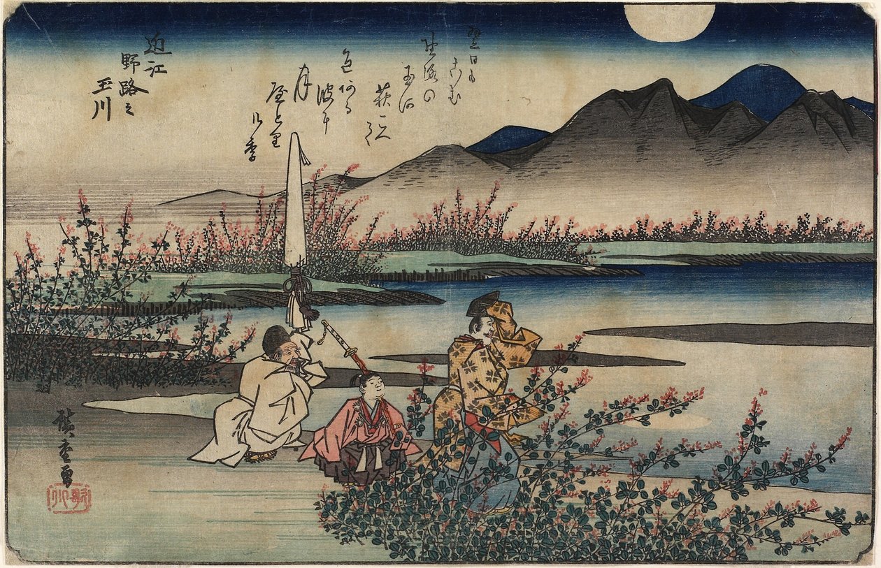 Jewel River of Noji v provincii O_mi, 1835-1837 od Utagawa Hiroshige