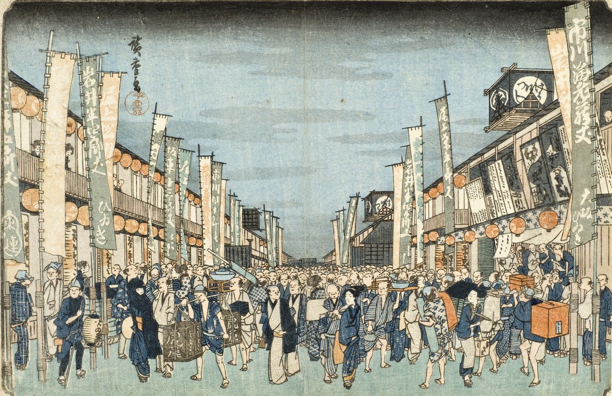 Divadlo Kabuki v Nichōmachi od Utagawa Hiroshige