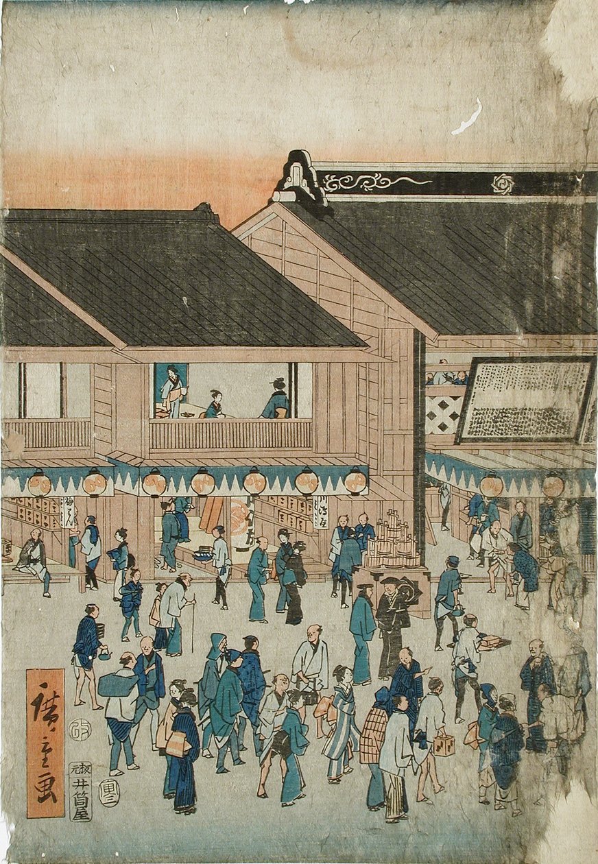 Divadlo Kabuki Kawarazakiza od Utagawa Hiroshige