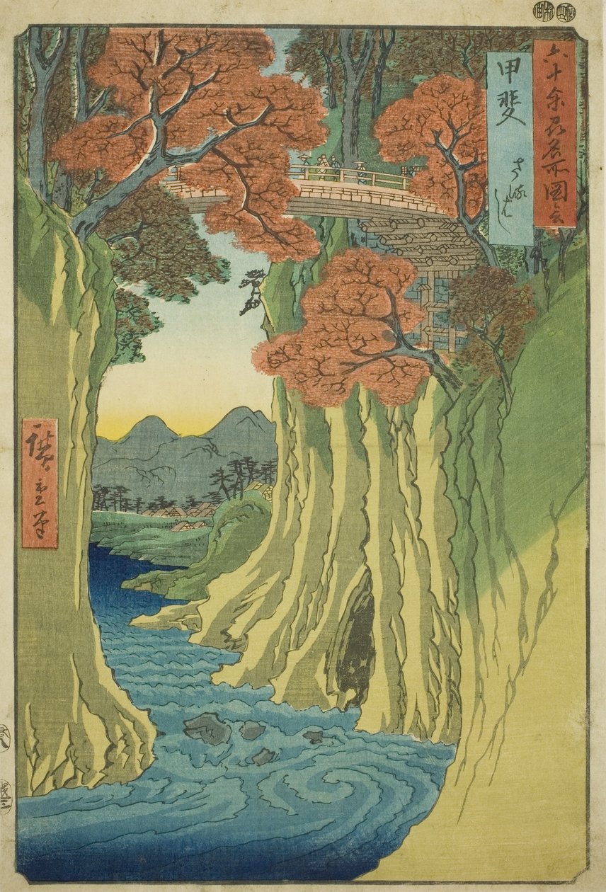 Provincie Kai: Opičí most (Kai, Saruhashi), ze série "Slavná místa v šedesáti lichých provinciích (Rokujuyoshu meisho zue)" od Utagawa Hiroshige