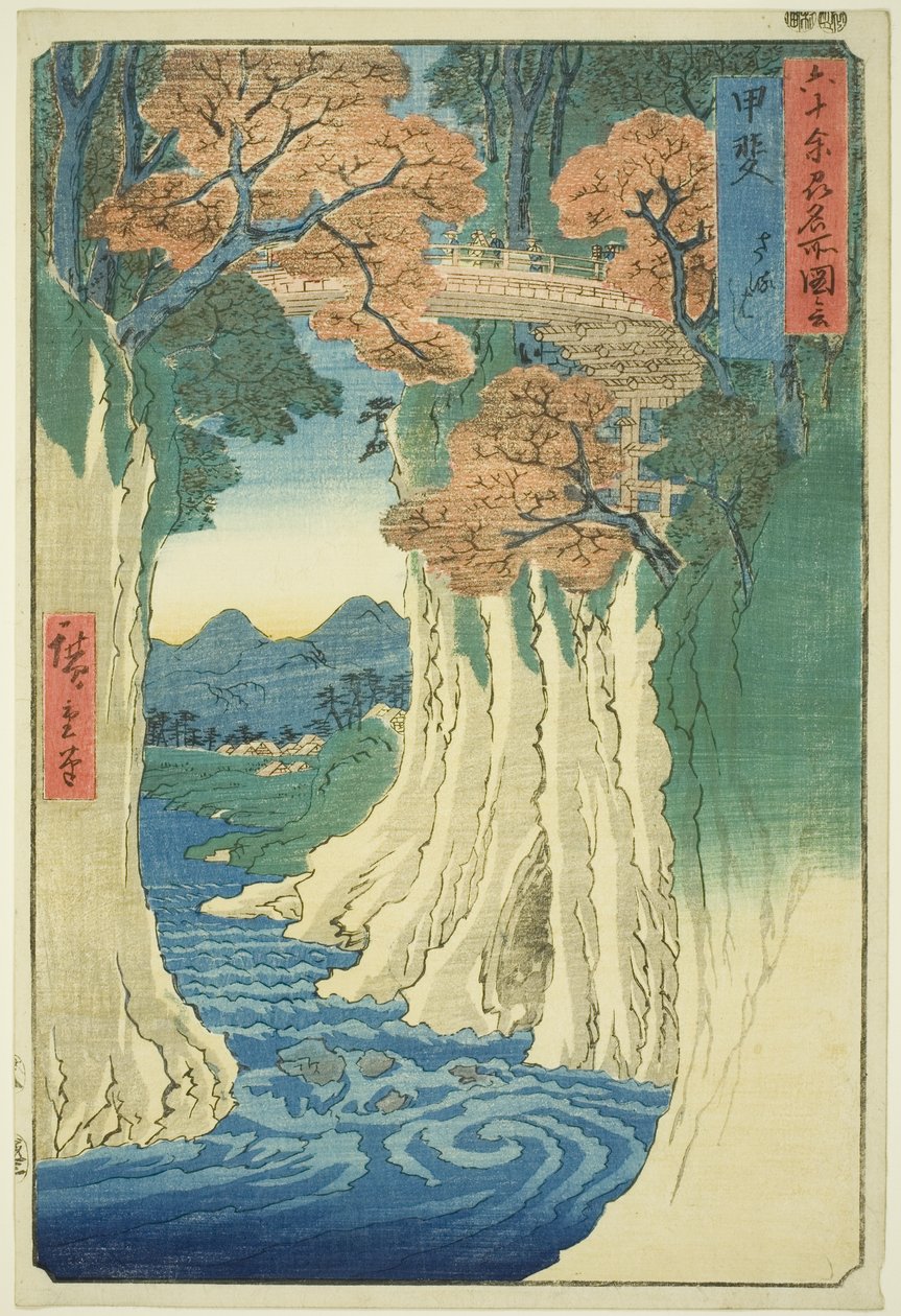 Provincie Kai: Opičí most (Kai, Saruhashi), ze série "Slavná místa v šedesáti lichých provinciích (Rokujuyoshu meisho zue)" od Utagawa Hiroshige