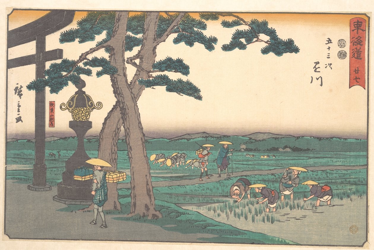 Vyrobeno z od Utagawa Hiroshige