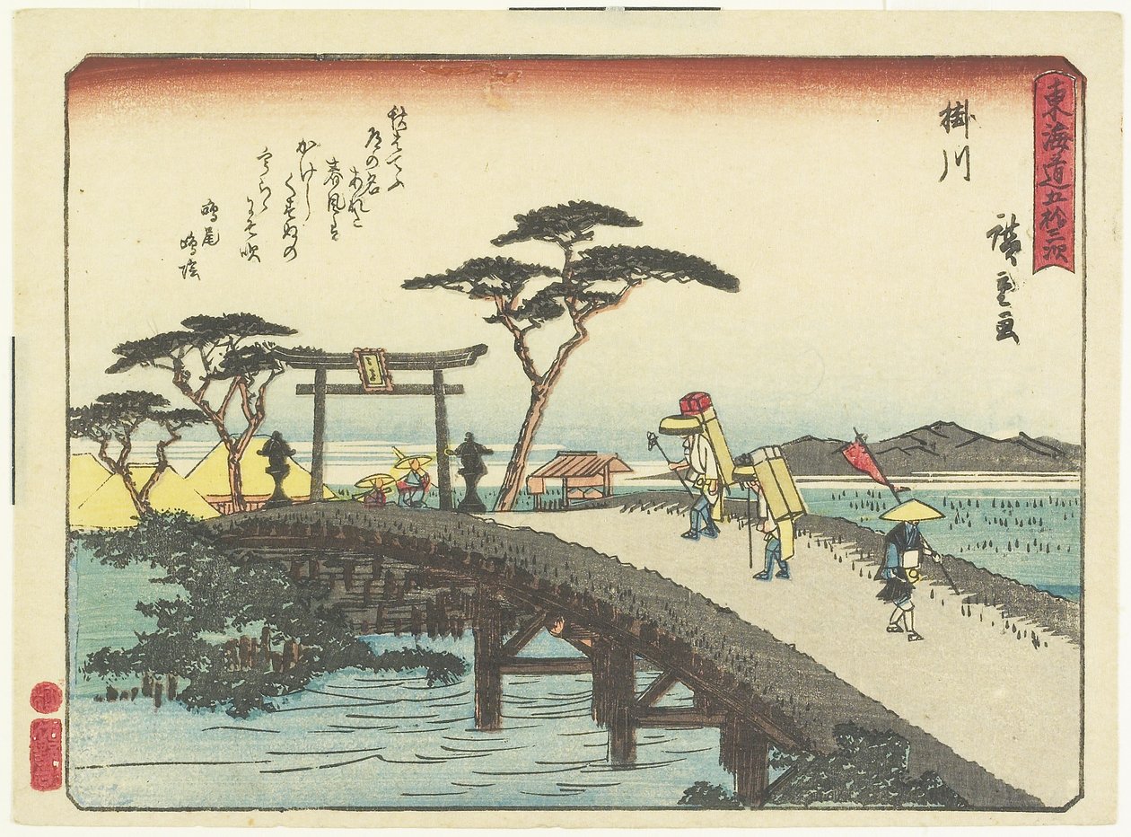 Kakegawa, 1837-1844 od Utagawa Hiroshige