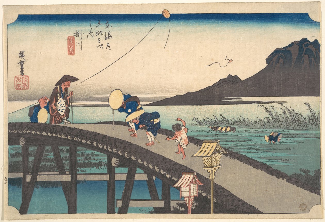 Kakegawa, Akihasan Empo od Utagawa Hiroshige
