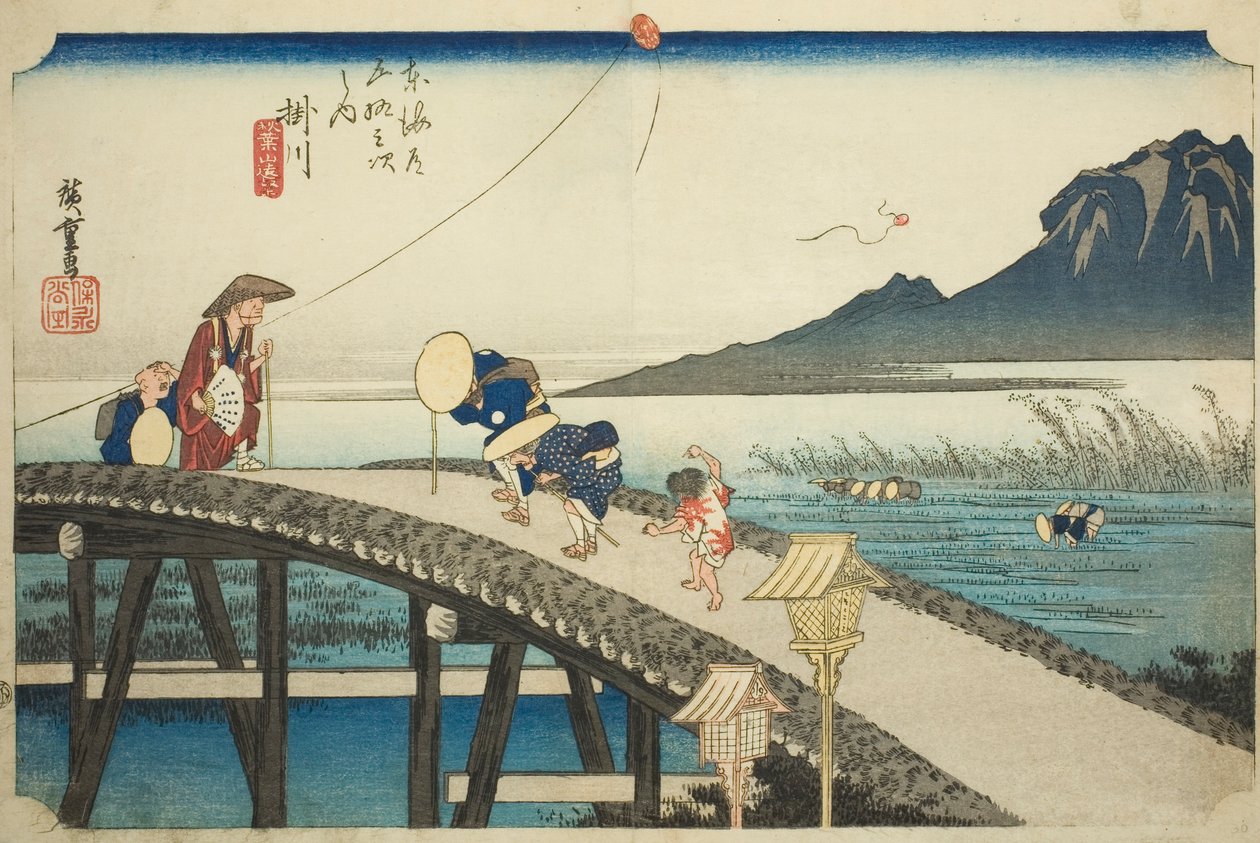 Kakegawa: Vzdálený pohled na horu Akiba (Kakegawa, Akibasan enbo), ze série "Padesát tři stanic Tokaida (Tokaido gojusan tsugi no uchi)", také známé jako Hoeido Tokaido od Utagawa Hiroshige