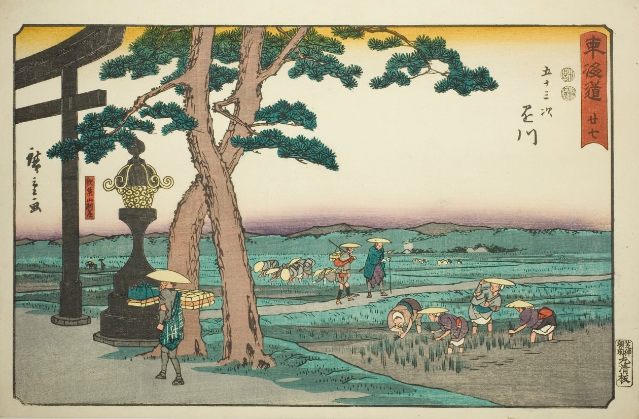 Kakegawa: Křižovatka v Akibayama (Kakegawa, Akibayama betsudo) – č. 27, ze série „Padesát tři stanic Tokaida (Tokaido gojusan tsugi)“, známé také jako Reisho Tokaido od Utagawa Hiroshige