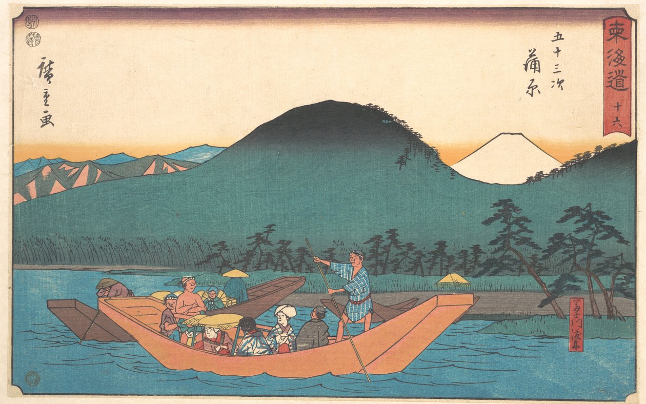 Kambara od Utagawa Hiroshige