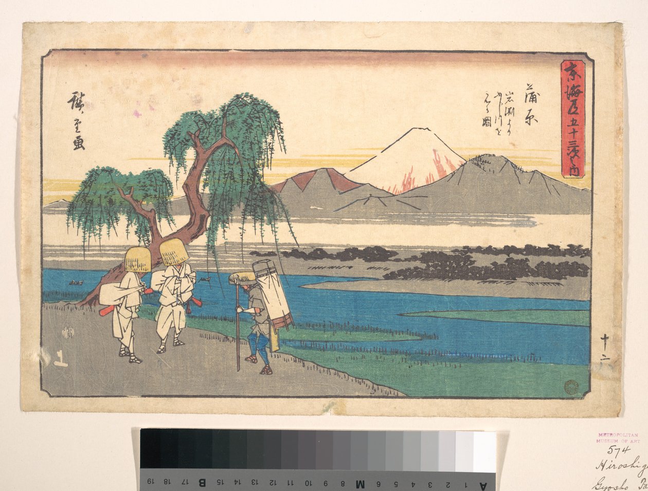 Stanice Kanbara od Utagawa Hiroshige