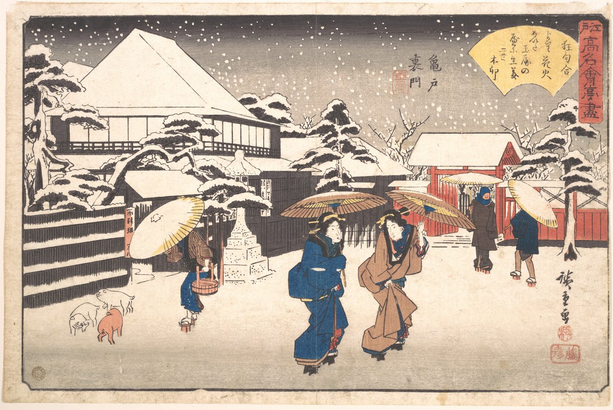 Kameido Uramon (Tama-ya) od Utagawa Hiroshige