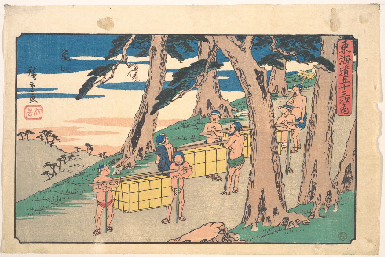 Kameyama od Utagawa Hiroshige