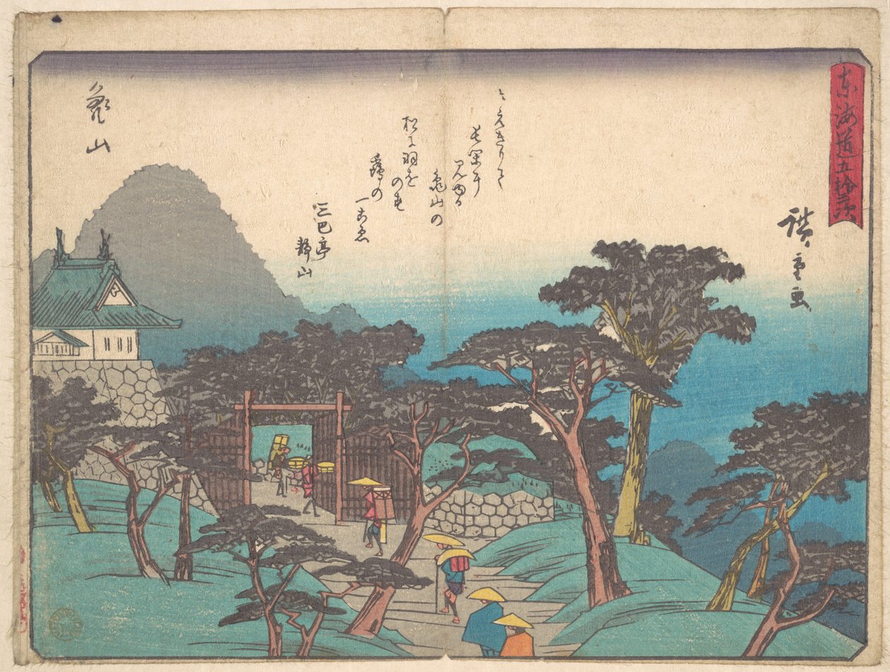Kameyama od Utagawa Hiroshige
